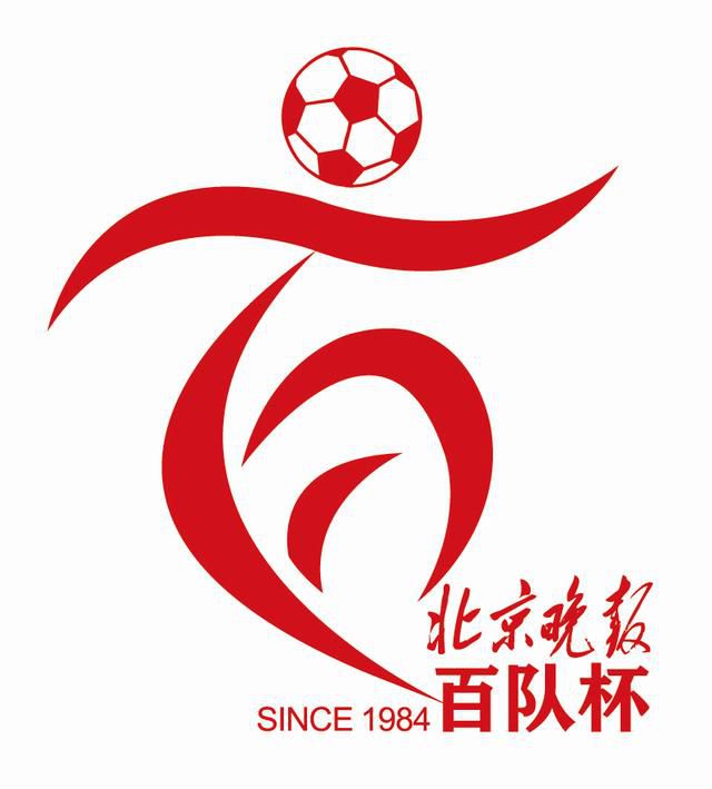 德国媒体sport1的消息，阿方索-戴维斯本人倾向于离开拜仁加盟皇马，除了体育竞技方面的因素还因为球员在拜仁薪水很低没有达到他的预期。